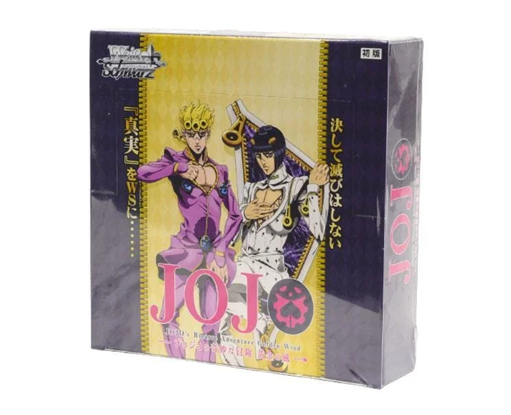  -High-end pet toy rankingsWeiss Schwarz Jojo's Bizarre Adventure Golden Wind Booster Box