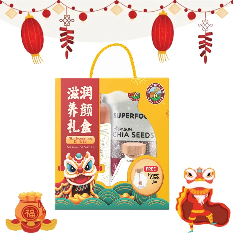 - Dog anti-slip matCountry Farm Organic CNY 2025 Skin Nourishing Drink Set 1set