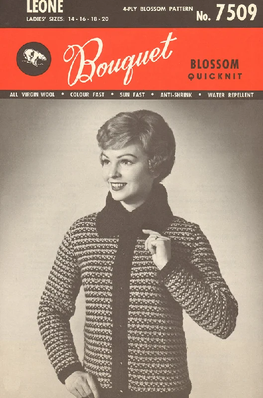 Pet ProductsLeone Jacket Pattern